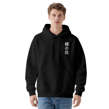 Sakura Japanese Kanji Print Red Fashion Hoodie