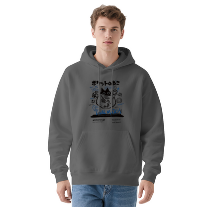 Cool Japanese Graffiti Cartoon Cat Art Hoodie