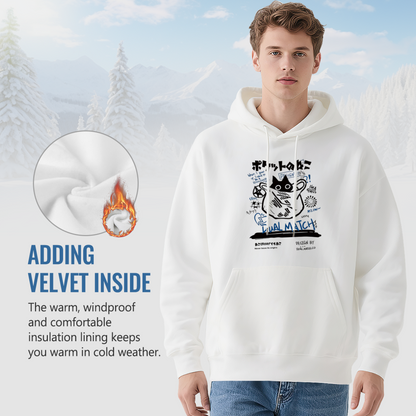 Cool Japanese Graffiti Cartoon Cat Art Hoodie