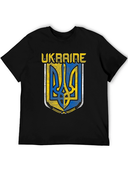 Ukraine Flag Emblem T-Shirt