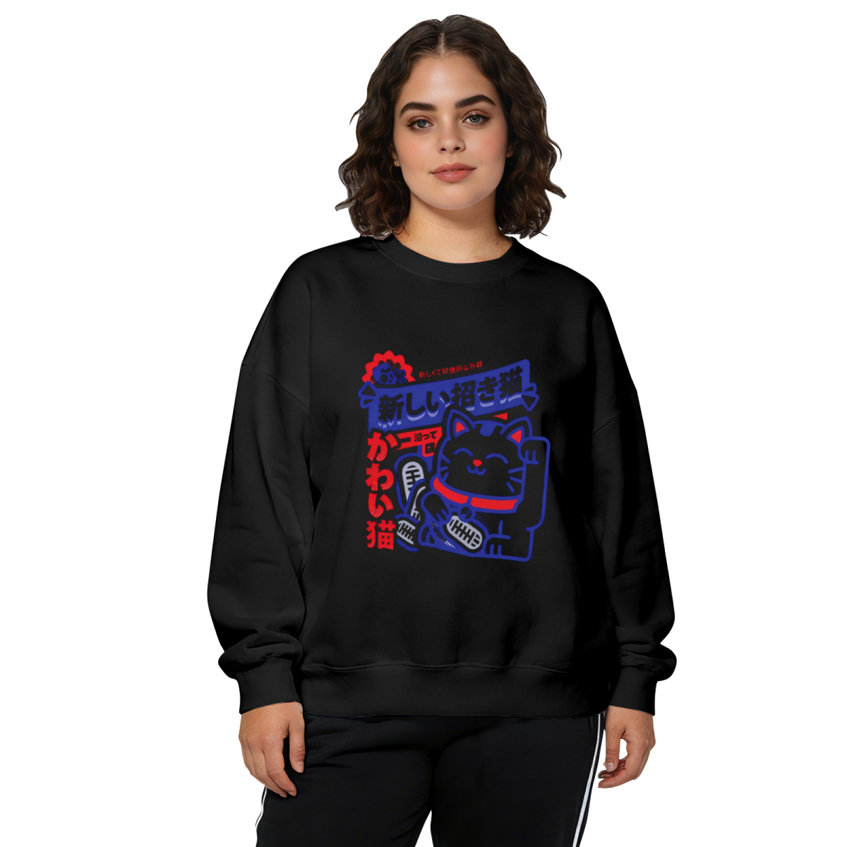 Japanese Lucky Maneki Neko Cat Retro Art Crewneck Sweatshirt