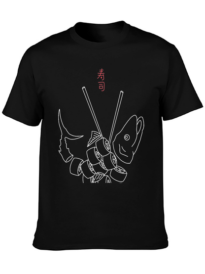 Sushi Fish Graphic Tee - Japanese Food Art T-Shirt