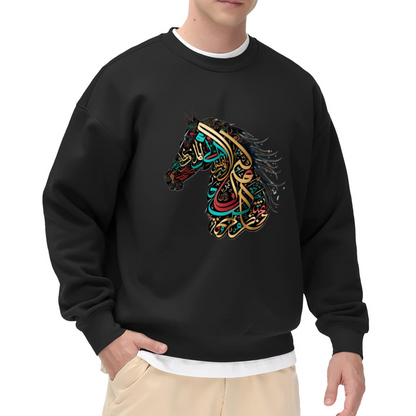 Colorful Arabic Calligraphy Horse Art Crewneck Sweatshirt