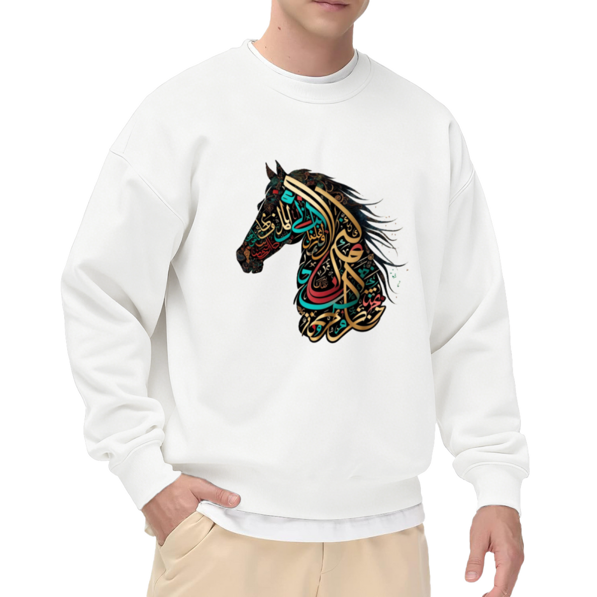 Colorful Arabic Calligraphy Horse Art Crewneck Sweatshirt