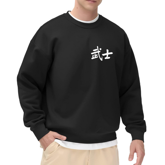 Japanese Samurai Kanji Minimal Chest Print Crewneck