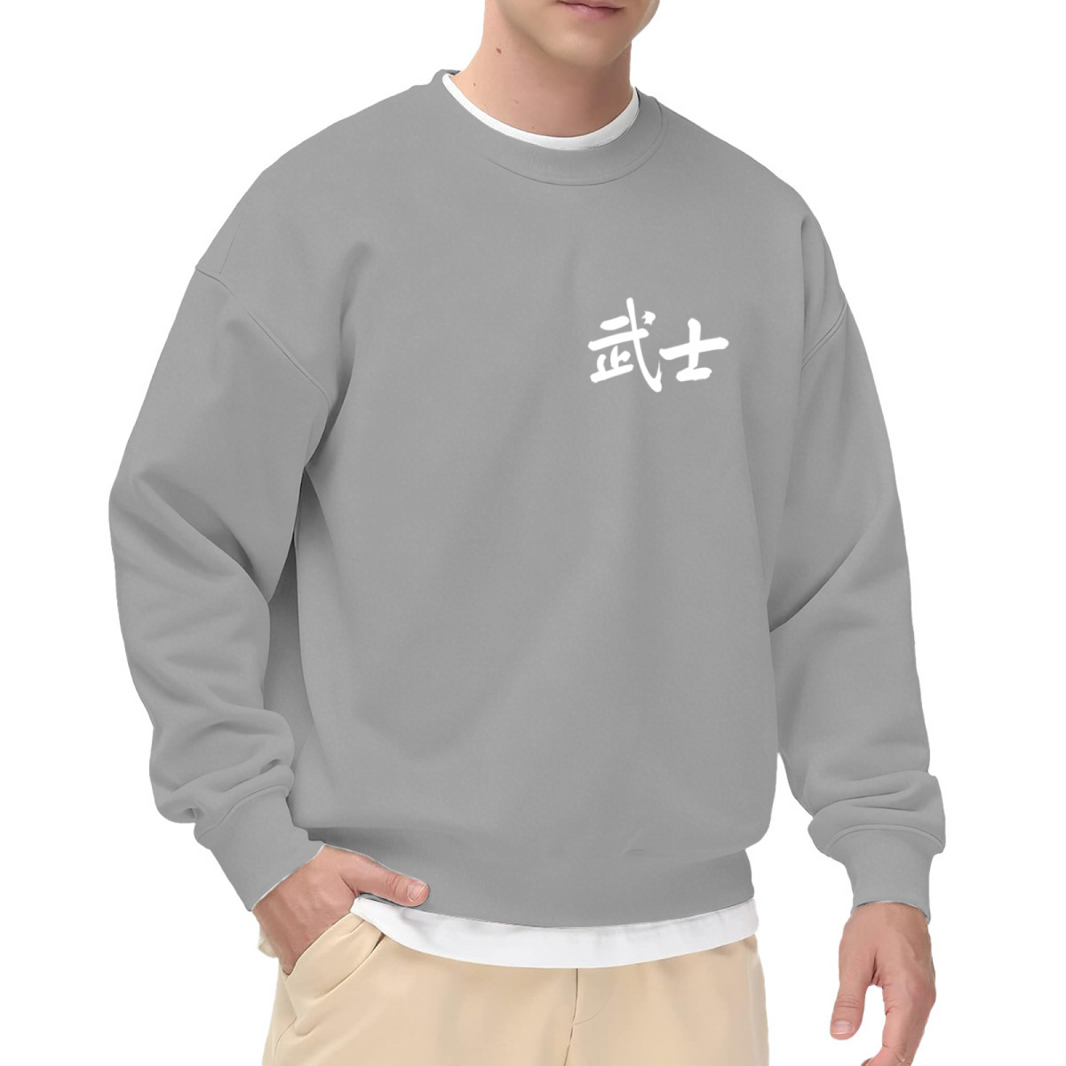 Japanese Samurai Kanji Minimal Chest Print Crewneck