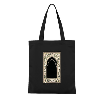 Books & Blooms Literary Canvas Bag | Too Many Books Bookworm Aesthetic Shoulder Tote