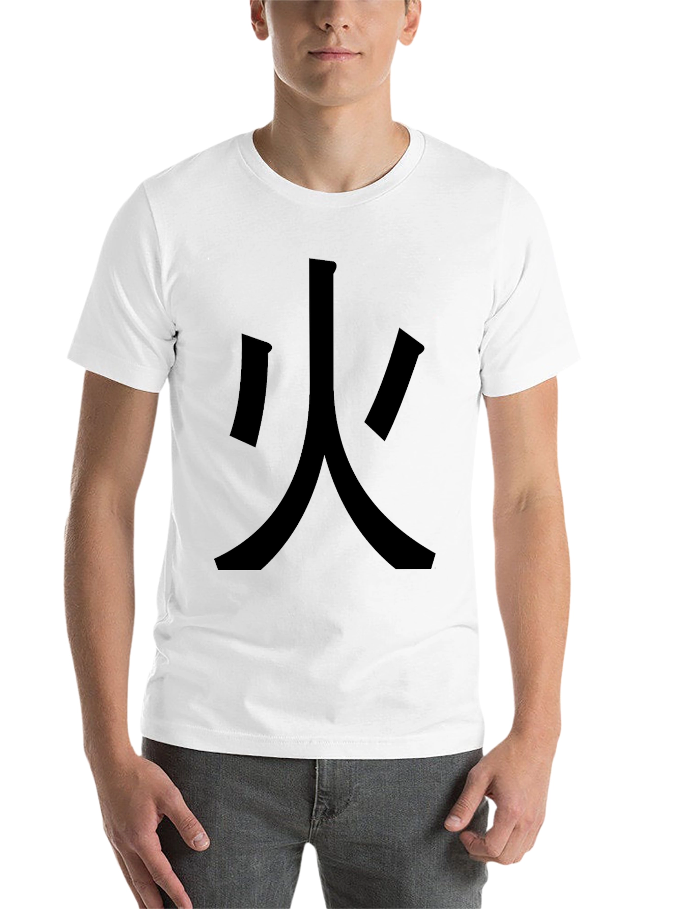 Black T-Shirt with Japanese Fire Symbol