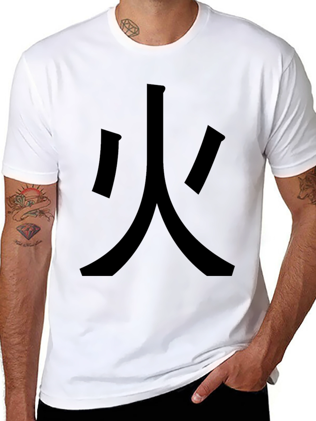 Black T-Shirt with Japanese Fire Symbol