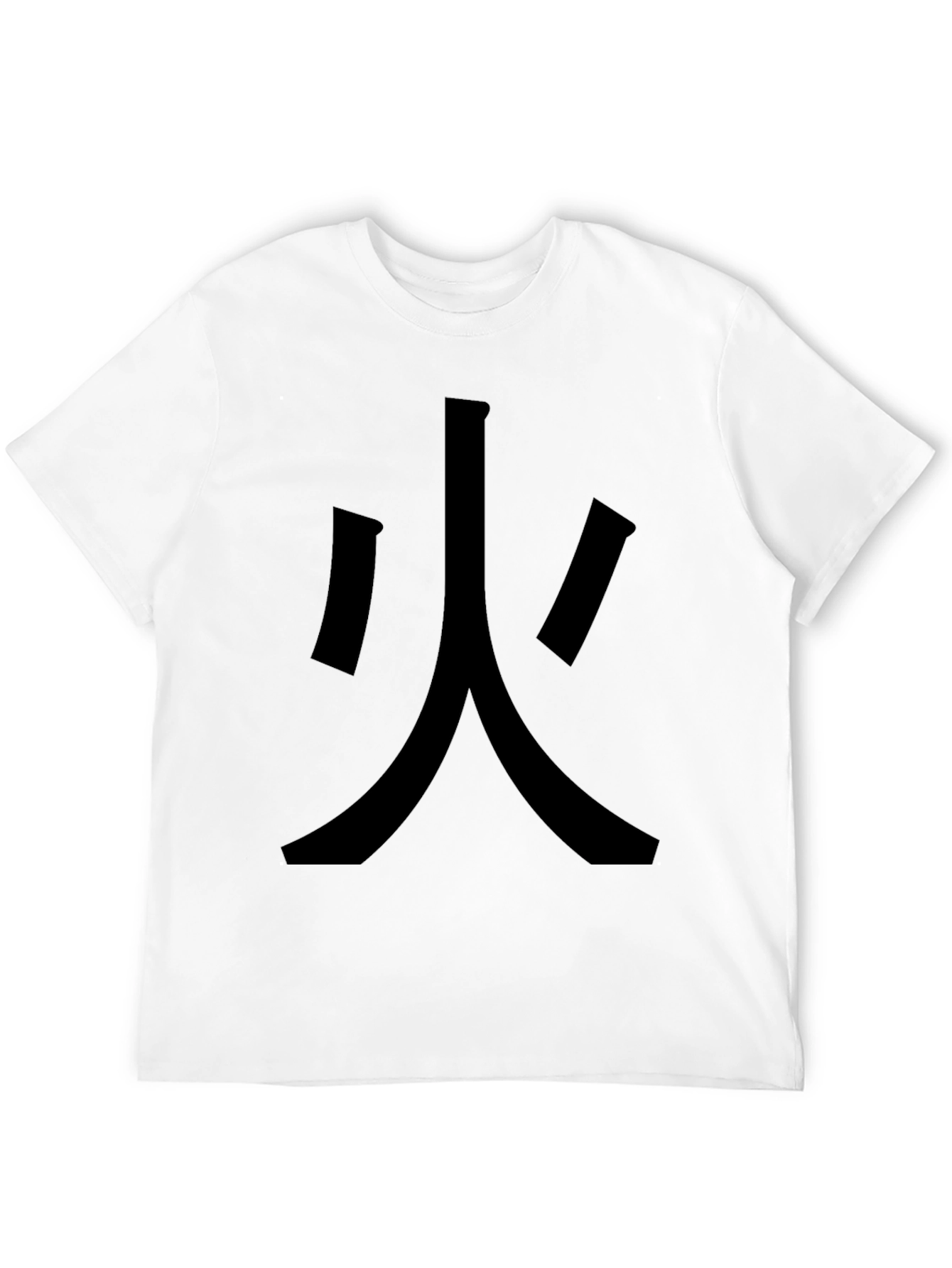 Black T-Shirt with Japanese Fire Symbol