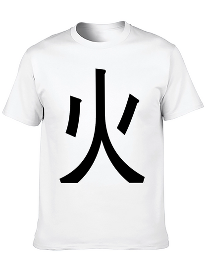 Black T-Shirt with Japanese Fire Symbol