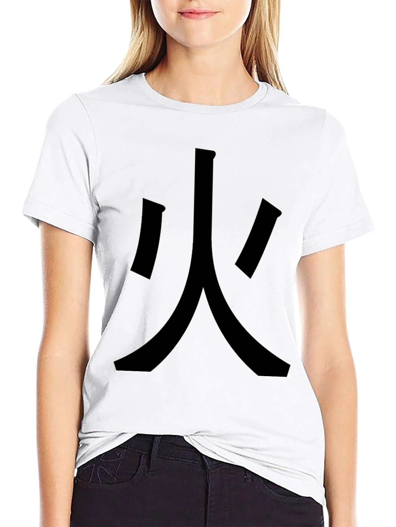 Black T-Shirt with Japanese Fire Symbol