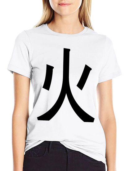 Black T-Shirt with Japanese Fire Symbol