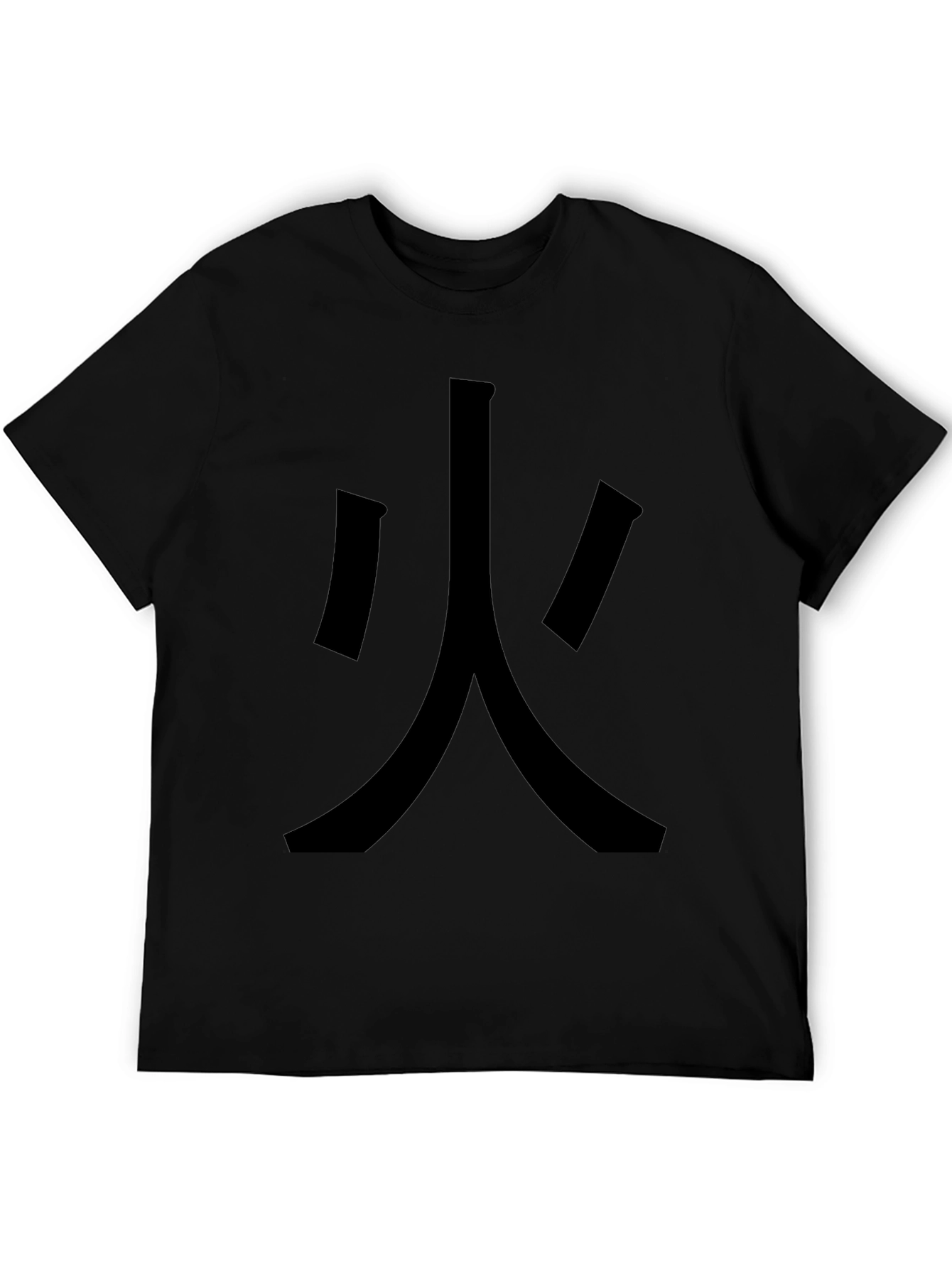 Black T-Shirt with Japanese Fire Symbol