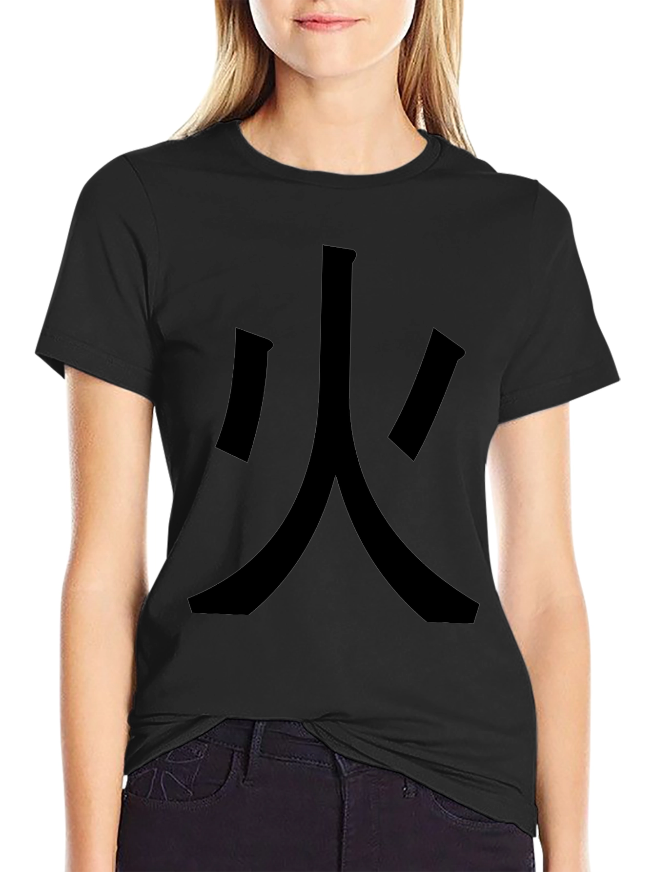 Black T-Shirt with Japanese Fire Symbol