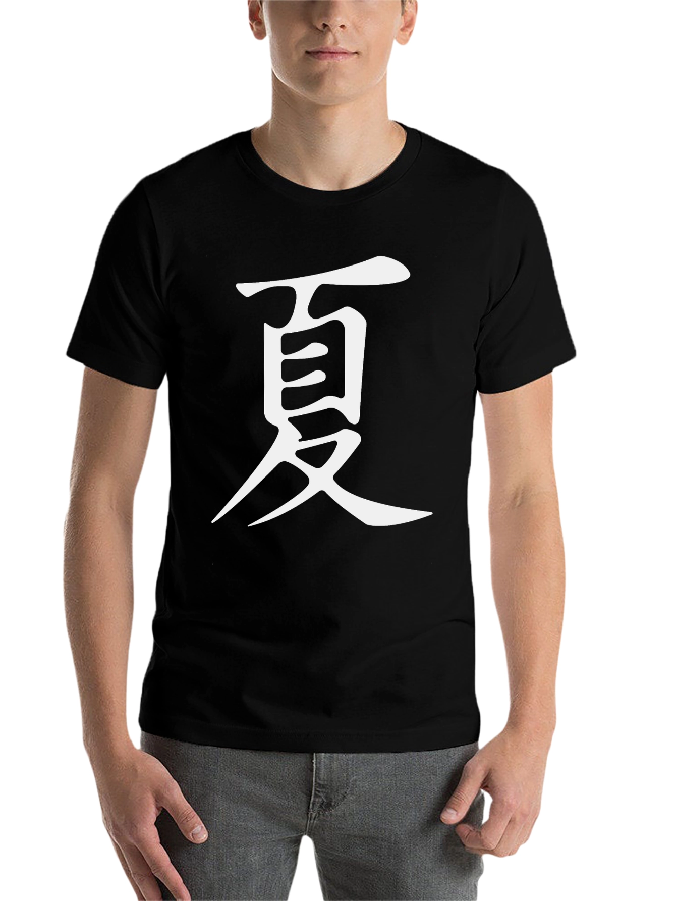 Black T-Shirt with White Kanji Symbol