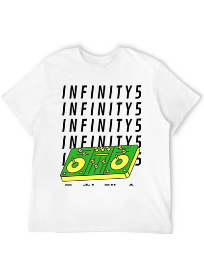 DJ Mixer Graphic Tee - Infinity5 Design