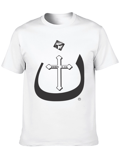 John 3:16 Graphic Tee - Christian Apparel