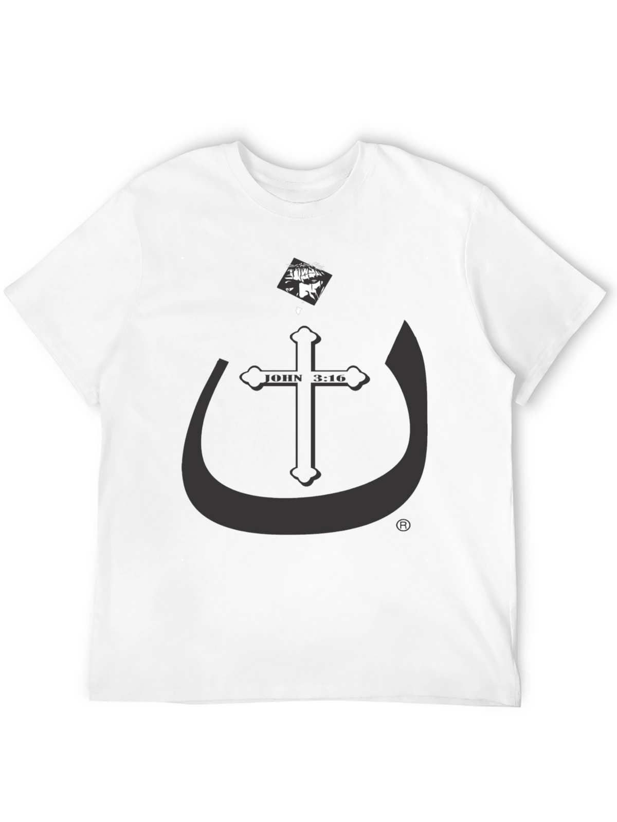John 3:16 Graphic Tee - Christian Apparel