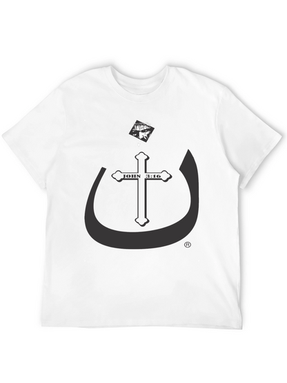 John 3:16 Graphic Tee - Christian Apparel