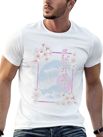 Wave & Blossom Graphic Tee