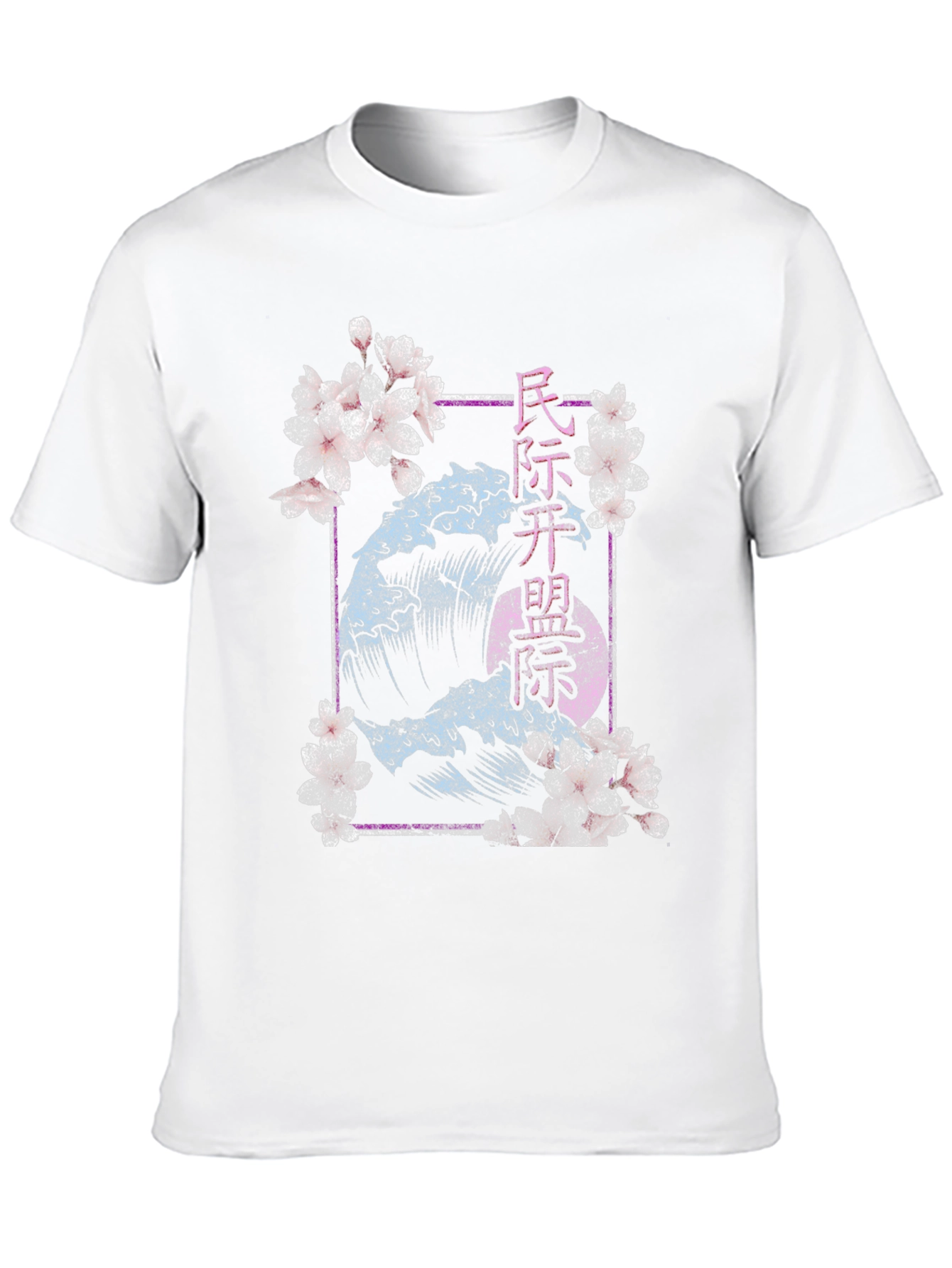 Wave & Blossom Graphic Tee