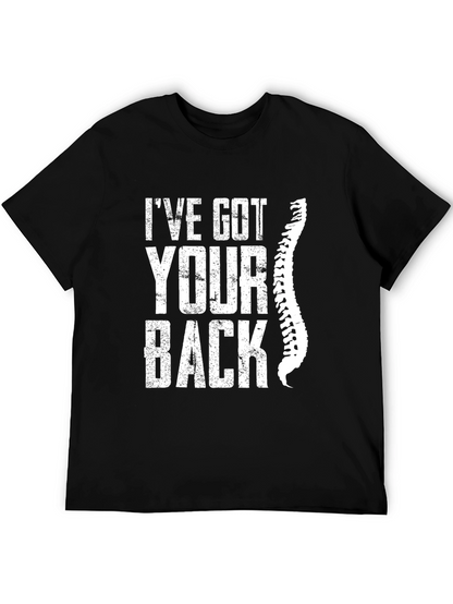 Ive Got Your Back Spine T-Shirt