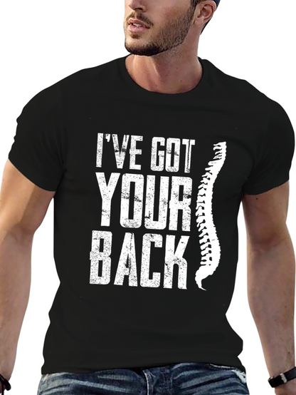 Ive Got Your Back Spine T-Shirt