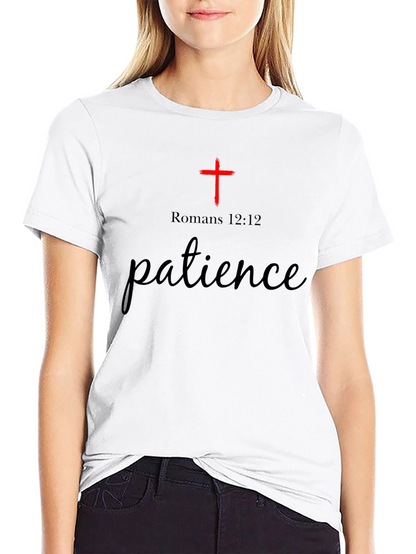 Faith-Based Patience Tee - Romans 12:12