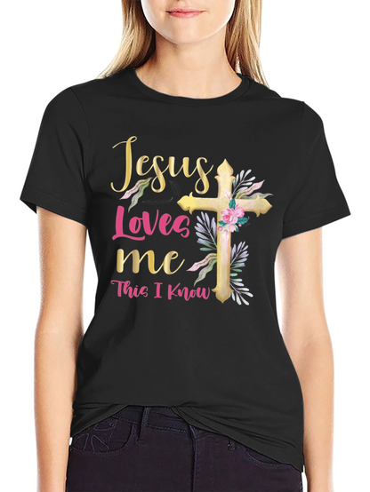 Jesus Loves Me Graphic T-Shirt