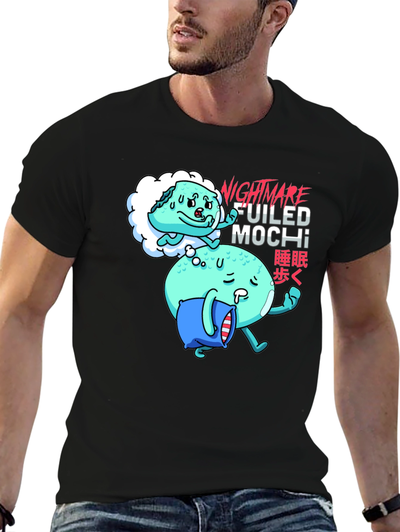 Nightmare Fueled Mochi Graphic T-Shirt