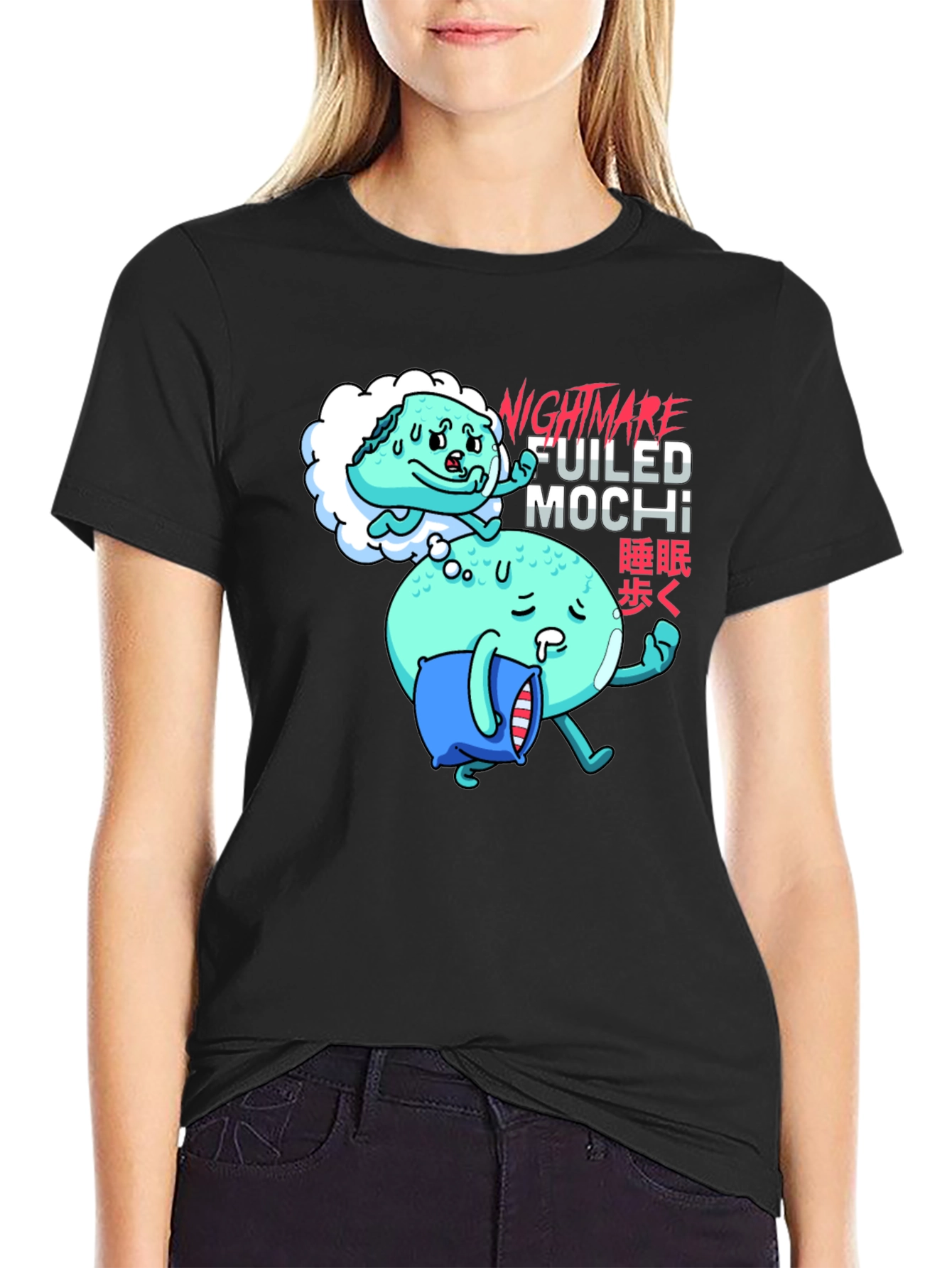Nightmare Fueled Mochi Graphic T-Shirt