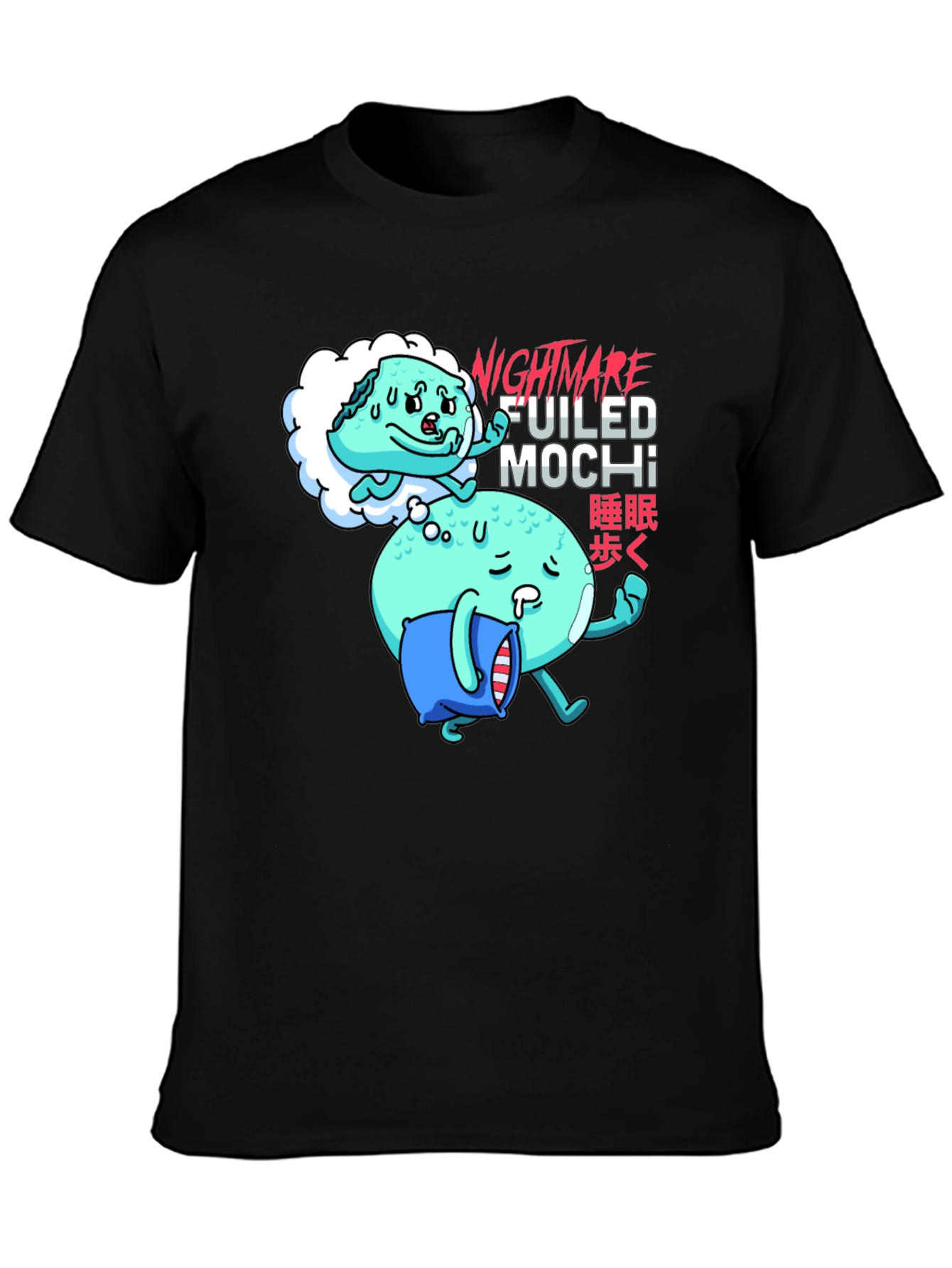Nightmare Fueled Mochi Graphic T-Shirt